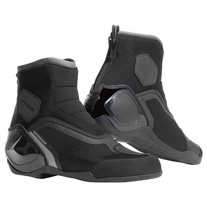 Motosaapad DAINESE DINAMICA D-WP, suurus 45 (1 foto / 2)