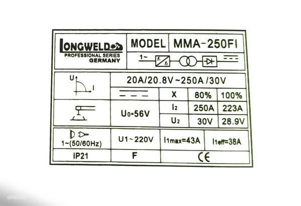Сварочный аппарат LONGWELD MMA-250FI (фото #4)