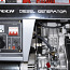 Suptech diiselgeneraator SUPTECH 9500TE 380V / 220V (foto #2)