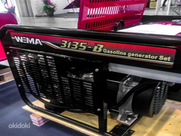 Generaator Weima WM3135-B (foto #3)
