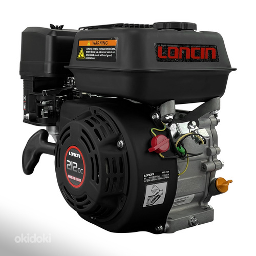 Бензиновый двигатель Loncin LC170F-2 20 мм (фото #1)