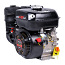 Бензиновый двигатель Weima WM170F-S 20mm (фото #1)