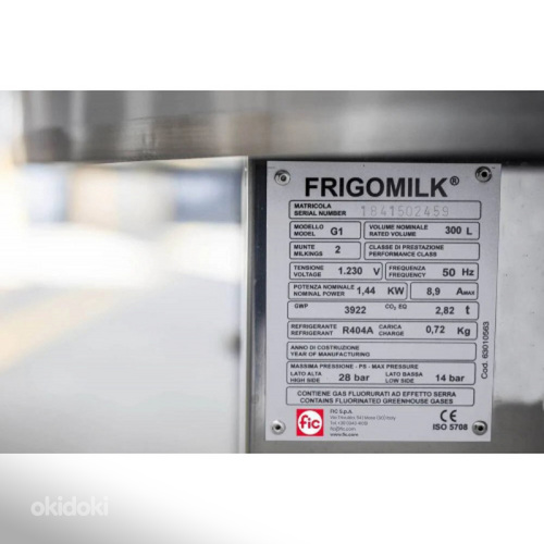 Piimajahuti Frigomilk G1 (100-300 l) (foto #2)