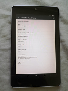 Планшет Asus Nexus 7 (3 фото из 5)