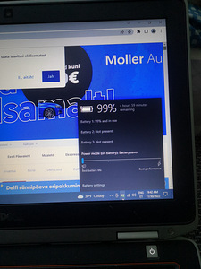 Dell E6320 i5, 8GB,128GB SSD, 4h,id-считыватель (3 фото из 3)