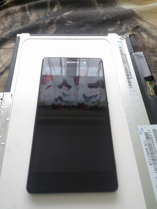 Sony Xperia Z2 (1 foto / 4)
