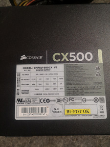 Toiteplokk Corsair CX500 (2 foto / 3)