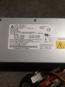 Toiteplokk Delta AC-084A 860W (6 foto / 7)