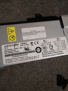 Toiteplokk Artesyn 1028W (8 foto / 9)