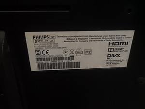 Philipsi 42" 3D SmartTV 42PFL6198K/12 (5 foto / 5)