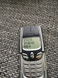 Nokia 8890 (7 foto / 8)