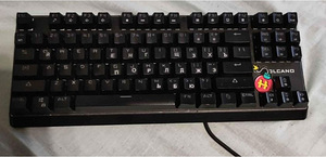 Modecom lanparty rgb meh.klaviatuur (1 foto / 1)