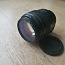 Canon EF 85mm F1.8 USM + UV filter Practica (foto #1)