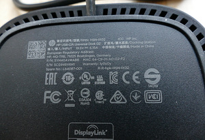 HP dokk G2 USB-C docking station (5 foto / 6)