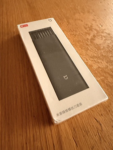 Xiaomi Mijia täpsuskruvikeeraja (1 foto / 2)
