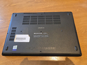 Dell Latitude 5480 14" 16GB RAM 512 GB SDD (6 foto / 7)