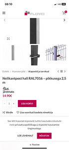Aiapostid 40x60mm Rohelised 40tk. 2,5m. (4 foto / 4)