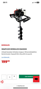 MAAPUUR HERKULES EA2000H Nagu uus (3 foto / 3)