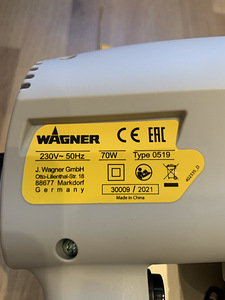 VÄRVIPÜSTOL WAGNER W95 (6 фото из 9)