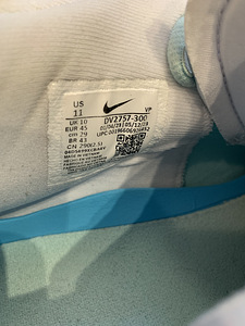 Nike Korvpalli tossud “cosmic unity 3”.Nr45. (8 foto / 10)