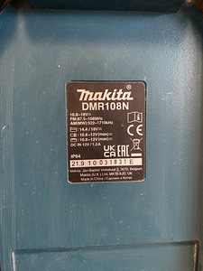 Makita raadio DMR108N. Vähe kasutatud (7 foto / 8)