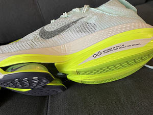 Nike ALPHAFLY NEXT % 2 nr.43 (3 foto / 4)