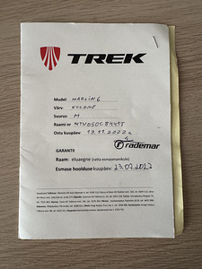 Trek Marlin 6 (4 фото из 4)