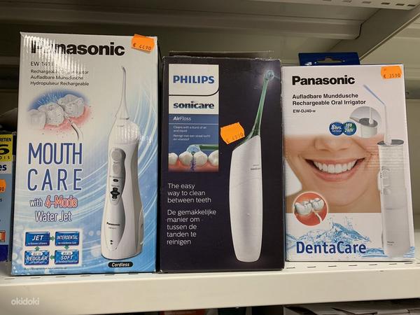Супер кампания! Электрические зубные щетки и ирригаторы !!! (фото #2)