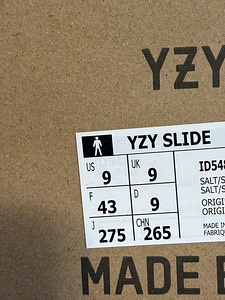 Adidas Yeezy slide 43 (3 foto / 3)