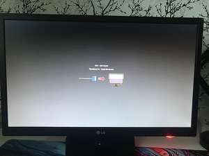 Продам Монитор LG(60 грц) (1 фото из 3)