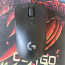 A good gaming mouse (foto #1)