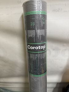 Tuuletõkke isolatsiooni kile Corovin 80 Corotop 1.5x50m (2 foto / 2)