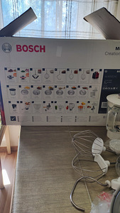 BOSCH köögikombain (2 foto / 4)