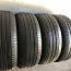 205/55/16 Летние Michelin Primacy3 4,8mm (фото #1)