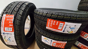 215/65/16 Fronway Icepower96 98h pehme lamell 56eur tk (1 foto / 1)