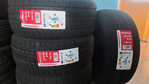 235/45/18 Fronway Icepower868 pehme lamell 98h 65eur tk (1 foto / 1)