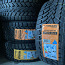 245/45/18 Mazzini Snowleopard 100V XL всесезонные шины (фото #1)