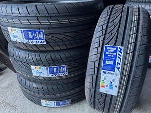 255/50/R20 XL Hifly HP801 suverehvid (1 foto / 1)