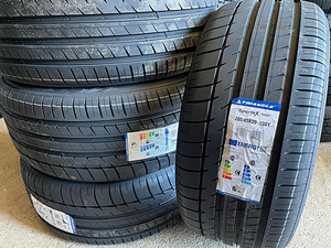 265/45/R20 Triangle Sportex TH201 suverehvid (1 foto / 1)