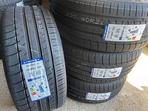 255/40/R21 XL Triangle Sportex TH201 suverehvid (1 foto / 1)