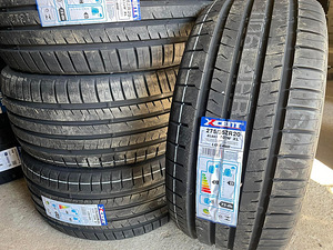 275/35/R20 XL U-Xcent EL601 suverehvid (1 foto / 1)