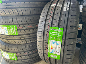 295/35/R21 XL Grenlander Enri08 suverehvid (1 foto / 1)