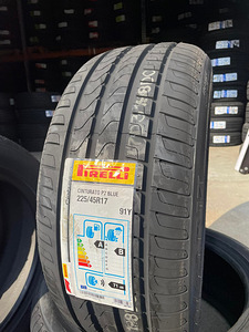 225/45/R17 Летняя резина Pirelli Cinturato P7 Blue