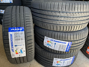 225/35/R19 XL Winrun R330 suverehvid (1 foto / 1)