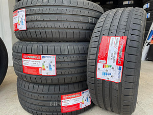 245/45/R19 Firemax FM601 suverehvid (1 foto / 1)