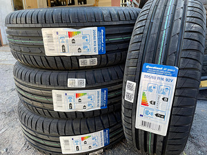 205/60/r16 Cordiant Sport3 92V suverehvid (1 foto / 1)