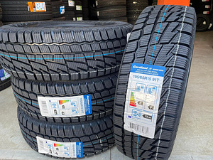 195/65/R15 Cordiant WinterDrive 91T (1 foto / 1)