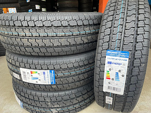 225/75/R16C Cordiant Business CA-2 121/120R (1 foto / 1)