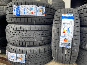 215/50/R17 Sailun Iceblazer Arctic 91T (Северный) (1 фото из 1)