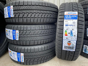 195/60/R15 Sailun Iceblazer Arctic 88T BSW (1 foto / 1)